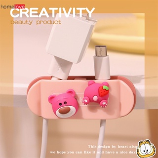 เคสป้องกันสายเคเบิลข้อมูลการ์ตูนที่มีสีสันสากล การชาร์จสาย USB ฝาครอบป้องกันการแตกหัก อุปกรณ์เสริมสำหรับมือถือและแกดเจ็ต homelove