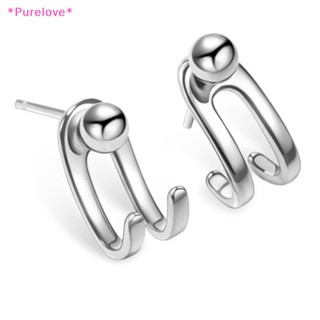 Purelove&gt; JEWELRY ต่างหูเม็ดเดี่ยว เงิน S925 ประดับลูกปัด สไตล์เกาหลี เรียบง่าย แฟชั่น