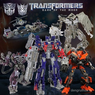 [New product in stock] Hasbro Transformers 3 Toy Commander V-Class Optimus Prime dizziness iron glider vibrot shock wave