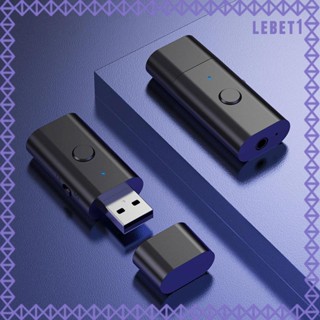 [Lebet] อะแดปเตอร์รับสัญญาณเสียงสเตอริโอ บลูทูธ เสียบ USB สําหรับเดสก์ท็อป พีซี ชุดหูฟัง ทีวี