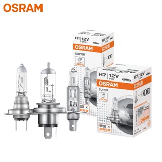 Osram ของแท้ หลอดไฟตัดหมอกฮาโลเจน H1 H4 H3 H7 12V 55W 65W 100W 3200K คุณภาพสูง สีขาว สําหรับรถยนต์ 1 ชิ้น