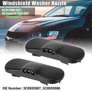 หัวฉีดสเปรย์ฉีดน้ําฝนกระจกหน้ารถยนต์ 1Z 2 ชิ้น0955985 สําหรับ -VW Passat CC 2009-2012 / CC 2009-2017