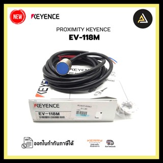 PROXIMITY KEYENCE EV-118M