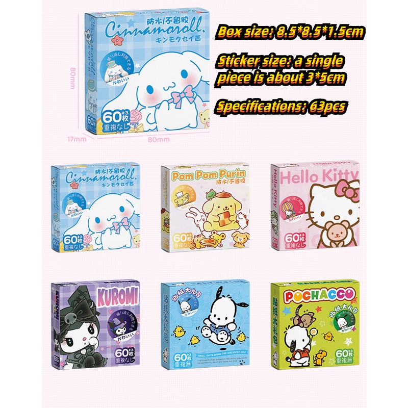สติกเกอร์ ลายการ์ตูนอนิเมะ Sanrio น่ารัก เหมาะกับของขวัญวันเกิด สําหรับตกแต่งแล็ปท็อป แก้วมัก 60 ชิ้น
