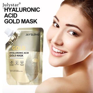 JULYSTAR Jaysuing Retinol Gold Facial Mask ทำความสะอาดรูขุมขนอย่างล้ำลึก ลดริ้วรอย กระชับผิว ให้ความชุ่มชื่นแก่ผิว