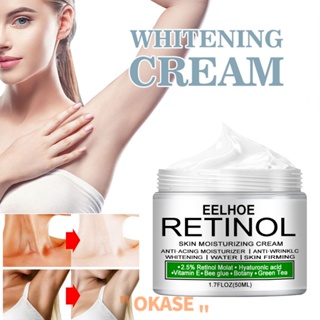 EEHOE ครีมปรับผิวขาว Bleaching Body Lightening Cream ครีมทารักแร้ขาวใต้วงแขน ขา เข่า ส่วนต่าง ๆ ร่างกาย ขาว มอยซ์เจอไรเซอร์ พร้อม