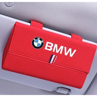 BMW LOGO car sunglasses storage Alcantara flip glasses case 225i 320i 330i 425i 430i 525i 530i 540i 630i 730li 740li 750li 760li i3 X1 X2 X3 X4 X5 X6 X7 X8 Z4 interior sun visor business card holder / card storage box