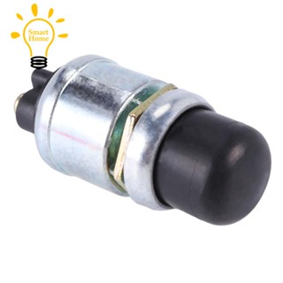 ปุ่มกดสตาร์ทเครื่องยนต์ 12V Dc ทนฝน และแดด (50 แอมป์)