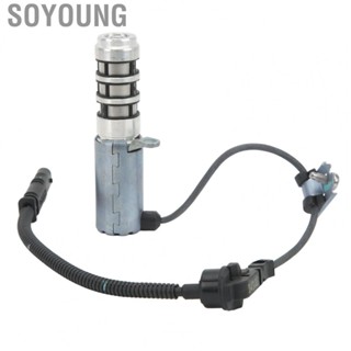 Soyoung Oil Pump Solenoid Valve Aluminum Alloy Wear Resistant V764723880 Original Standard Excellent Performance for