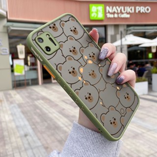 สําหรับ Realme C11 2020 เคสการ์ตูนหมีน่ารัก บาง ด้าน สี่เหลี่ยม ขอบ ดีไซน์ใหม่ กันกระแทก ฝ้า ใส เคสโทรศัพท์แข็ง