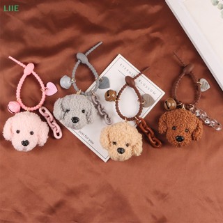 Li Kawaii พวงกุญแจ จี้ตุ๊กตาสุนัขน่ารัก คุณภาพสูง สําหรับคู่รักสัตว์เลี้ยง DIY