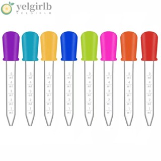 Yelgirlb หลอดหยดของเหลว 8 ชิ้น หลอดหยด 5 มล. 8 สี พร้อมสเกลวัดการถ่ายโอนน้ํามัน วิทยาศาสตร์