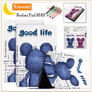 เคสหนัง ฝาพับ กันกระแทก ลายการ์ตูนน่ารัก พร้อมช่องใส่บัตร สําหรับ Xiaomi Redmi Pad 10.61 นิ้ว 2022