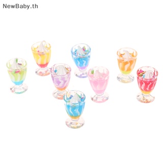 Newbaby ใหม่ จี้พวงกุญแจเรซิ่น รูปถ้วยไอศกรีม 3D 8 สี สําหรับทําเครื่องประดับ ต่างหู DIY 5 ชิ้น