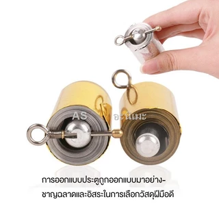 ❤️ (ราคาถูกที่สุด พร้อมส่งทุกวัน🇹🇭) กระบองวิเศษยืดได้หดได้ กระบองยืดหด สแตนเลสยืดหดได้[ทำจากสแตนเลสอย่างดี] ส่งสินค้าจ