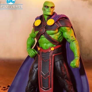 Mcfarland Martian Hunter 
ใหม่ พร้อมส่ง VUFI