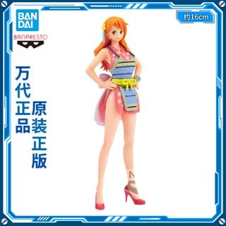 ใหม่ พร้อมส่ง Bandai ฟิกเกอร์แว่นตา One Piece Wano Kuni Nami 2 Samurai UHRG