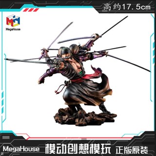 ฟิกเกอร์ MegaHouse POP MAX 71629 One Piece Zoro Nine Swords Ghost Flow Asura 0MSY