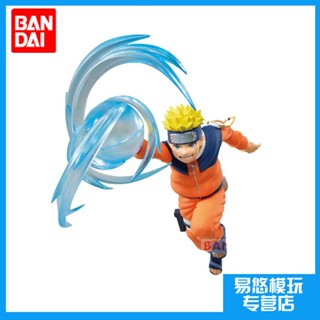 ใหม่ Bandai ฟิกเกอร์แว่นตานารูโตะ Uzumaki Naruto EFFECTREME IQSW