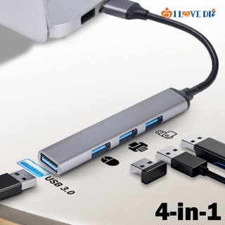 อะแดปเตอร์ถ่ายโอนข้อมูล USB 4 พอร์ต สะดวกสบาย / ฮับเชื่อมต่อแล็ปท็อป อเนกประสงค์ / ตัวขยายการถ่ายโอนข้อมูลแท็บเล็ต Type-C