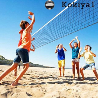 [Kokiya1] ลูกวอลเลย์บอลชายหาด แบบนิ่ม ของเล่นสําหรับเด็ก