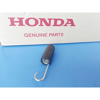 50535-KK3-830สปริงขาตั้งข้างแท้HONDA DASH,Nova, TENA,Ls, Phantom 200,CB150R,CBR150R,CB300Rและรุ่นอื่นๆ()1ชิ้น