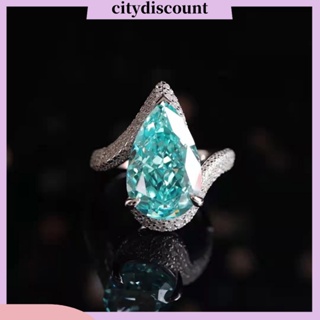 &lt;citydiscount&gt; เครื่องประดับ แหวนนิ้วมือ รูปลูกแพร์ เรขาคณิต สวยหรู สําหรับผู้หญิง และผู้ชาย