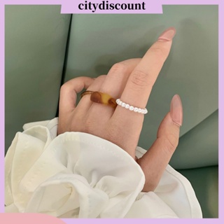 &lt;citydiscount&gt; แหวนนิ้วมือ ทรงเรขาคณิต ประดับไข่มุกเทียม เครื่องประดับ ของขวัญ สําหรับผู้หญิง 3 ชิ้น