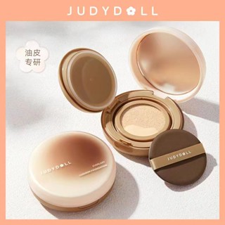 Judydoll Ice American Air Cushion บีบีครีมแต่งหน้า ผสมมัน คุชชั่น แอร์คูชชั่น ไม่เอาออก แต่งหน้า คอนซีลเลอร์ รองพื้น แอร์คูชชั่น บีบีครีม แต่งหน้าหน้า