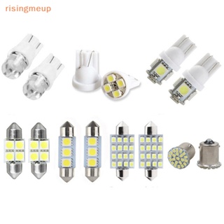 [risingmeup] ชุดไฟ LED ติดป้ายทะเบียนรถยนต์ สีขาว สําหรับ T10 36 มม. 14 ชิ้น