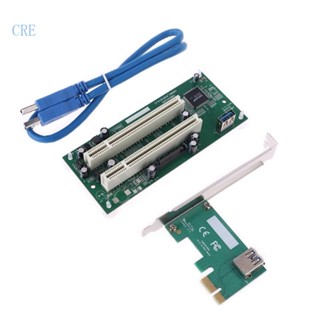 Cre อะแดปเตอร์การ์ดขยาย Pci-Express เป็น PCIe เป็น Dual Pci สําหรับ PC