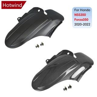 Hotwind บังโคลนหลังรถจักรยานยนต์วิบาก สําหรับ Honda NSS350 Forza 350 Forza350 2020-2022 A6V5