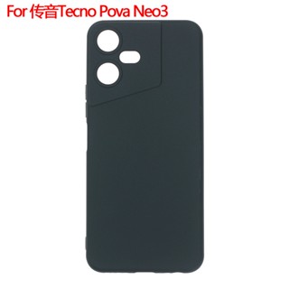 Tecno เคสโทรศัพท์มือถือ ซิลิโคน TPU นิ่ม สีดํา สําหรับ POVA Neo3