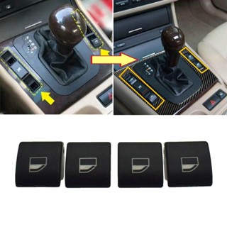 ⚡NEW 8⚡Switch Button Cap 4pcs/Set 61316902174 61316902175 61316902184 Auto Parts