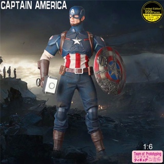 Teamofprototyping Avengers Captain America Steve Rogers Limited Edition 999 ขนาด 40 ซม.