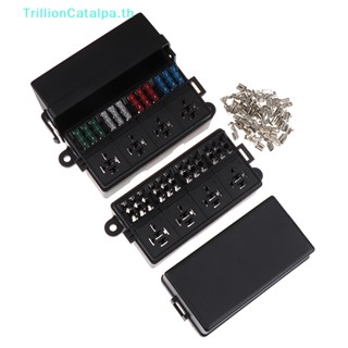 Trillioncatalpa กล่องรีเลย์ฟิวส์ 12V 8 ทาง ATC ATO กันน้ํา TH