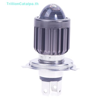 Trillioncatalpa หลอดไฟตัดหมอก LED 12V H4 สีขาว สําหรับรถจักรยานยนต์