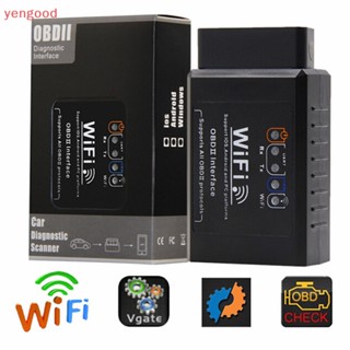 (YGD) Elm327 WIFI OBDII เครื่องสแกนเนอร์วินิจฉัยรถยนต์ สําหรับ iOS Android ใหม่