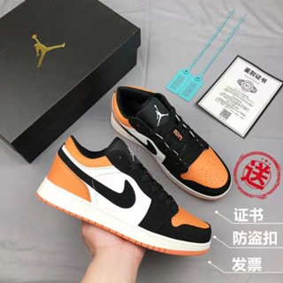 Aj1 รองเท้าผ้าใบ ข้อสั้น สีเขียว สไตล์เกาหลี สําหรับผู้ชาย และผู้หญิง 1 ชิ้น