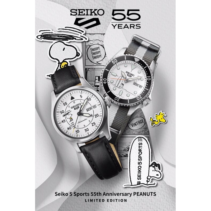 SEIKO 5 SPORTS 55th Anniversary PEANUTS Limited Edition รหัส SRPK25K ,รหัส SRPK27K