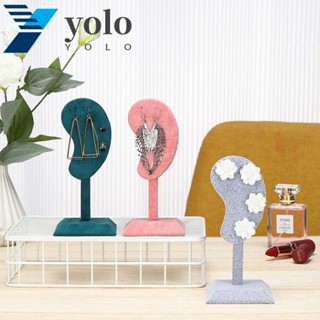 Yolo ที่โชว์ต่างหู น่ารัก มีประโยชน์ ไมโครไฟเบอร์ กํามะหยี่ เด็กผู้หญิง สําหรับจัดระเบียบต่างหู