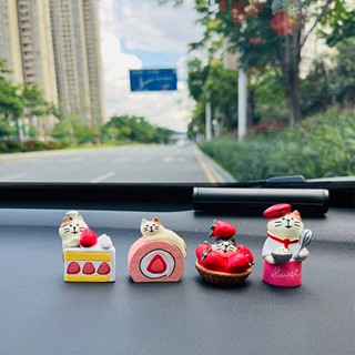 New Zakka Japanese Style Cute Strawberry Cake Cat Car Decoration Car Healing Decoration All Products DlhA