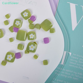 &lt;Cardflower&gt; เล็บปลอม ดอกไม้สีขาว น่ารัก ฤดูร้อน สีเขียว สีชมพู สี่เหลี่ยม เล็บปลอม เล็บปลอม ฝาครอบเต็มรูปแบบ ถอดออกได้ ติดเล็บ ลดราคา