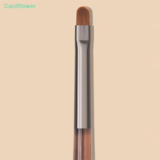 &lt;Cardflower&gt; แปรงปากกาเพ้นท์เล็บอะคริลิค ยูวีเจล สําหรับตกแต่งเล็บ DIY ลดราคา