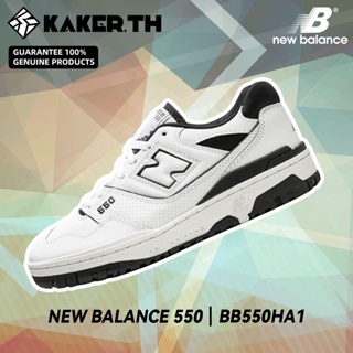 New Balance 550 100%แท้ BB550HA1 รองเท้าผ้าใบแฟชั่น Black white panda