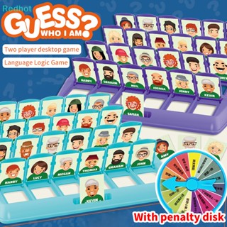 &lt;Redhot&gt; Who Is It Family Memory Guessing Table Game Kids Funny Montessori ของเล่นคลายเครียด ของขวัญคลาสสิก เกมกระดานโต้ตอบ ลดราคา