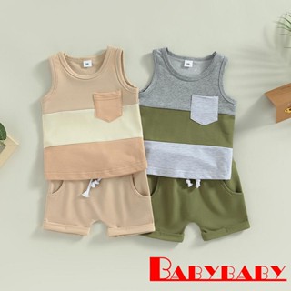 Babybaby- 2 ชิ้น เด็กทารก ฤดูร้อน สีตัดกัน เสื้อกล้าม + กระเป๋า กางเกงขาสั้น