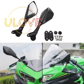 กระจกมองหลังรถจักรยานยนต์ สําหรับ Kawasaki Ninja 250 250SL 300 ZX6R ZX-6R 2013-2016 NINJA400 2017-2020