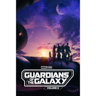 DVD ดีวีดี รวมพันธุ์นักสู้พิทักษ์จักรวาล 3 (2023) Guardians of the Galaxy Vol.3 (เสียง อังกฤษ | ซับ ไทย/อังกฤษ) DVD ดีวี