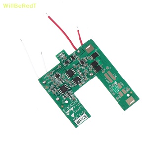 [WillBeRedT] แผ่นบอร์ด PCB ใบมีดโกนหนวด สําหรับ Andis 17170 [ใหม่]